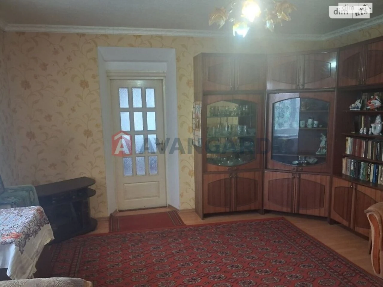 Sale Part of a house Staromisky