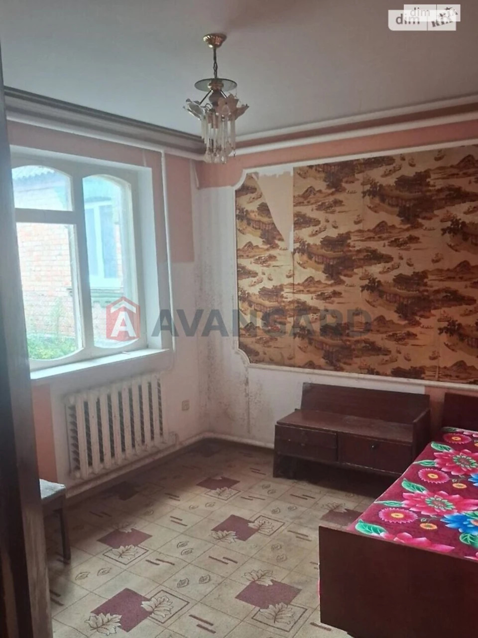 Sale Part of a house Staromisky