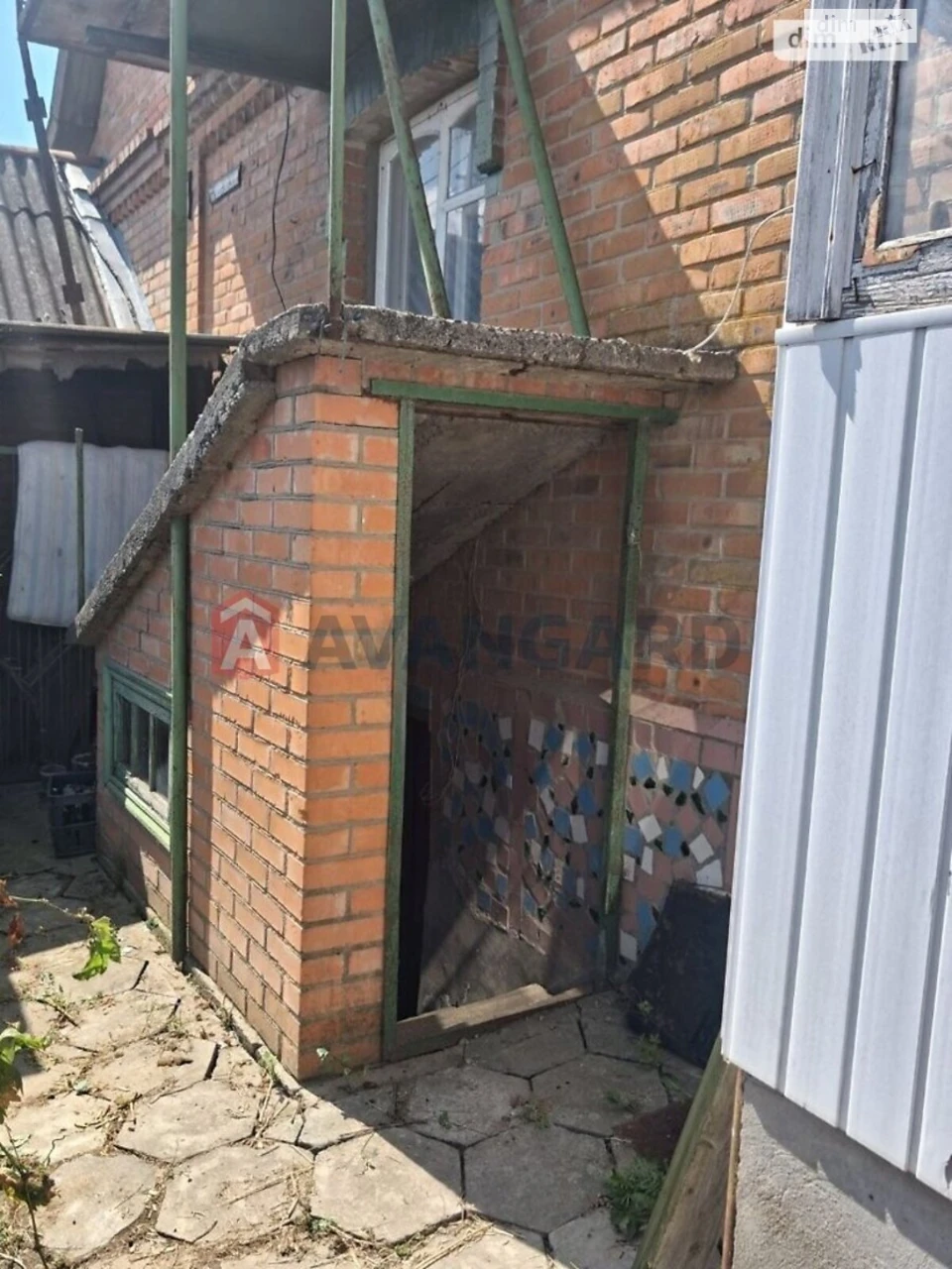 Sale Part of a house Staromisky