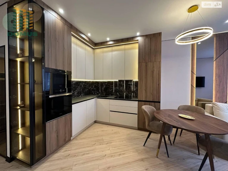 Продажа квартиры Аркадия.