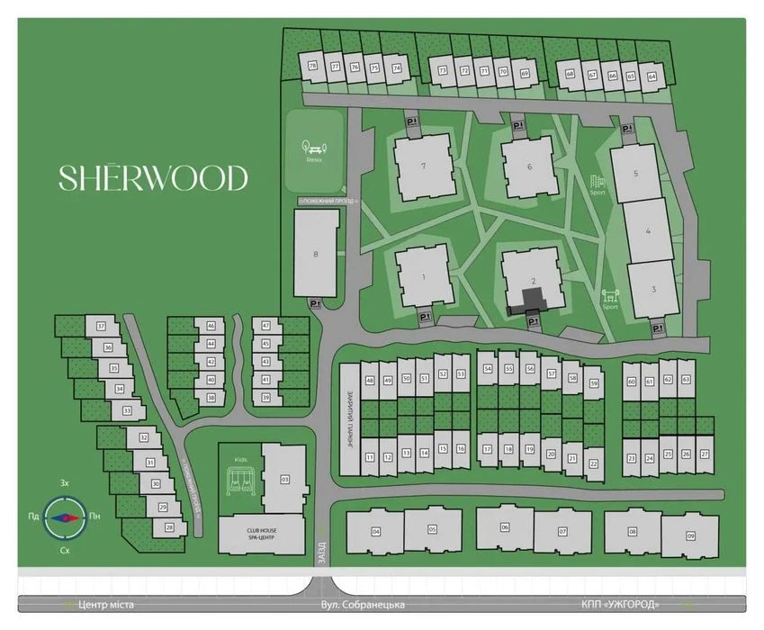 2-кімнатна квартира 98,3 м² у клубному містечку SHERWOOD  Уж