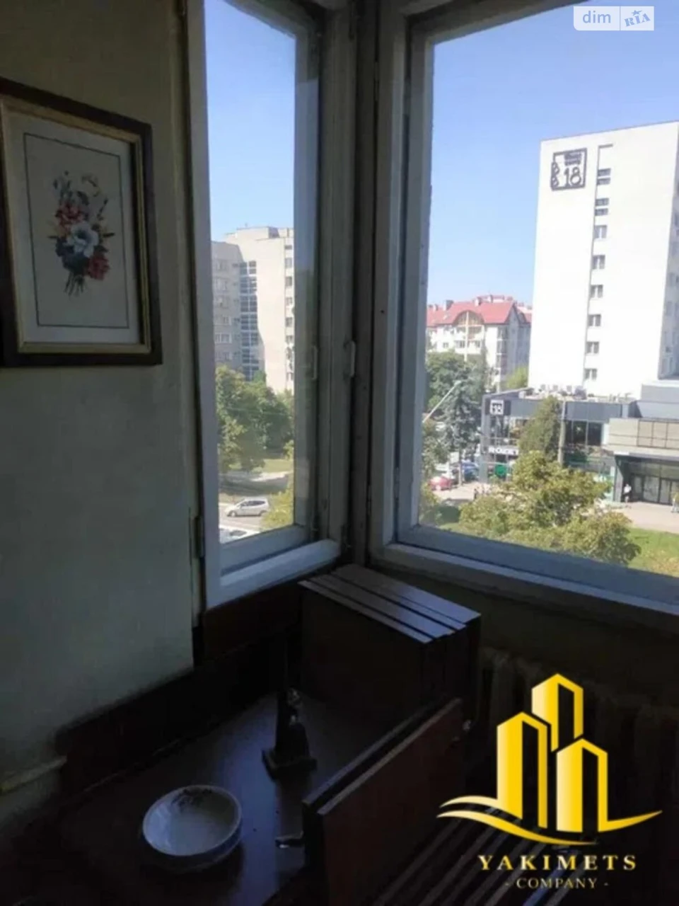 Продажа квартир Научная