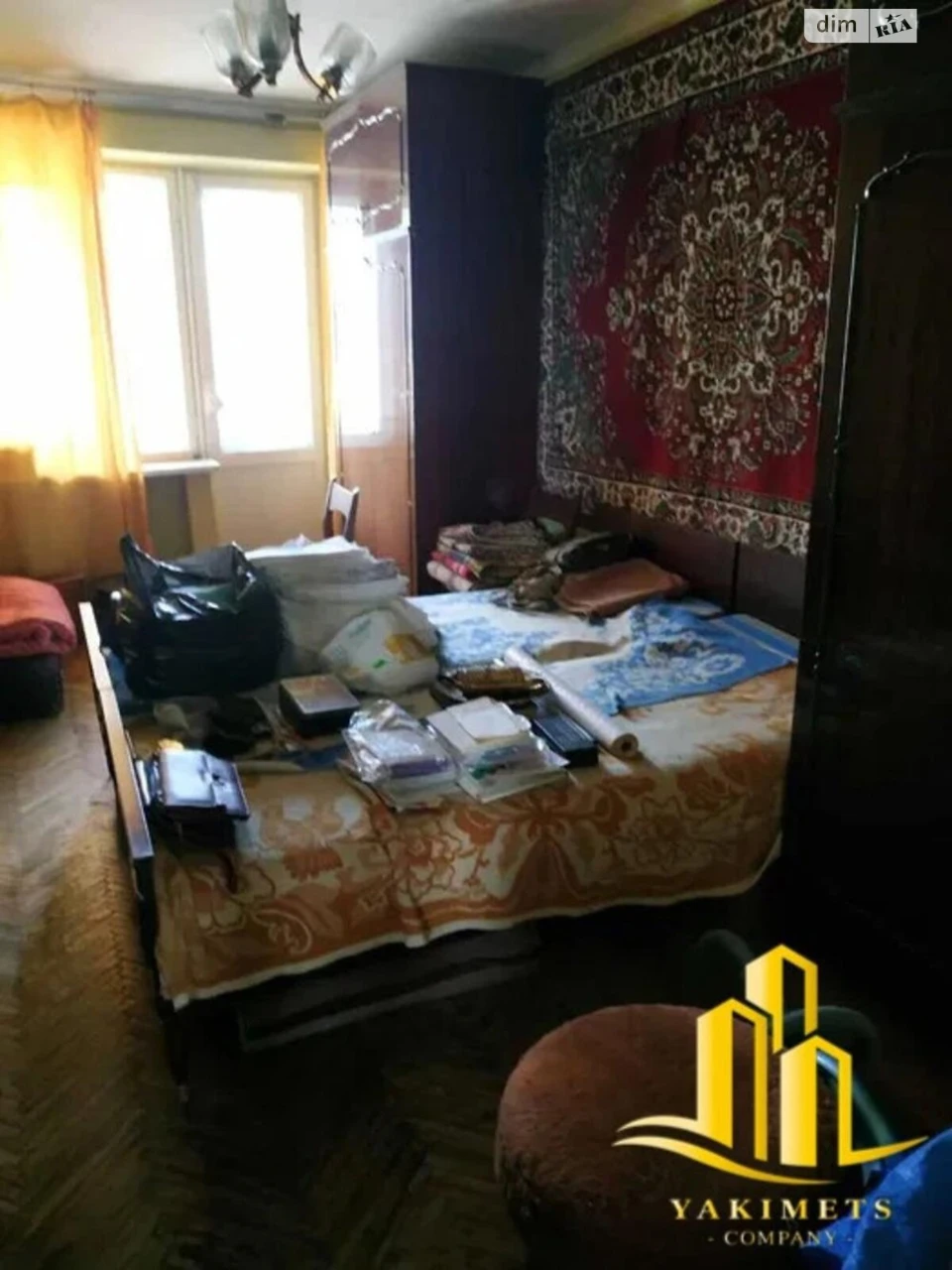 Продажа квартир Научная