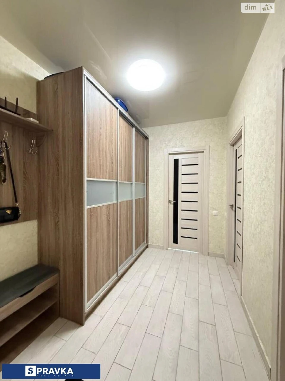 Продажа квартир Лузановка.