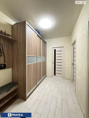 Продажа квартир Лузановка.