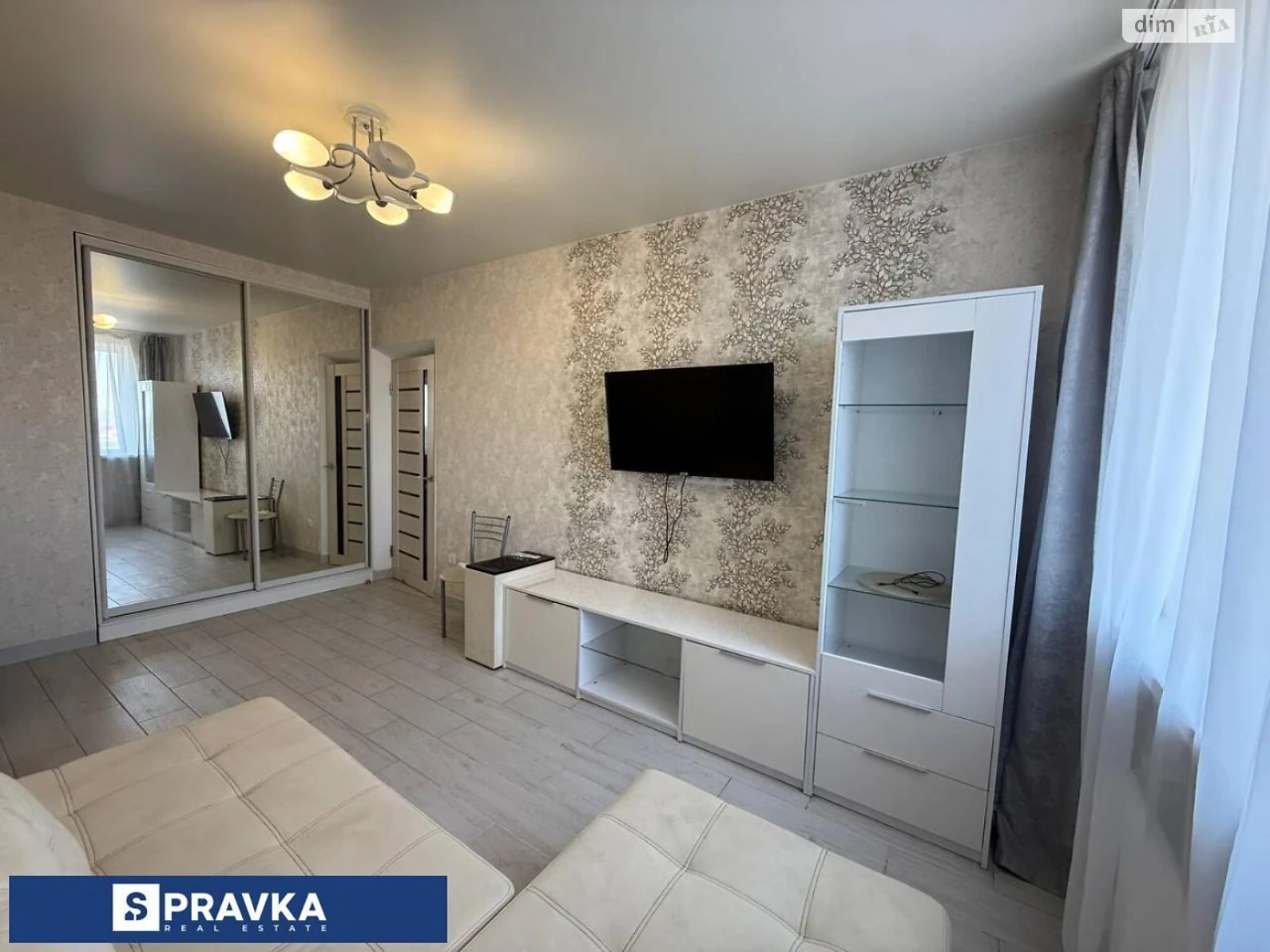 Продажа квартир Лузановка.