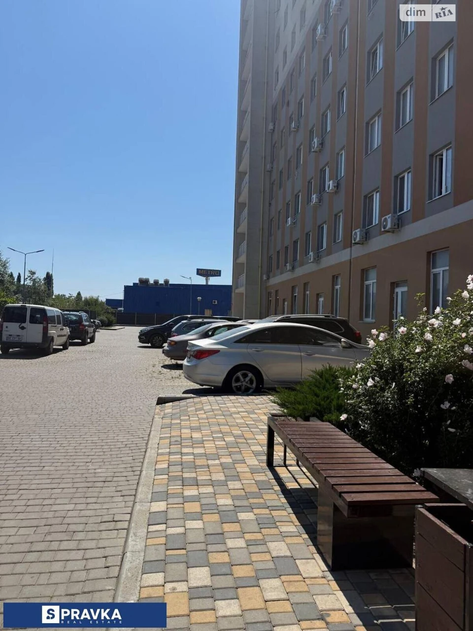 Продажа квартир Лузановка.
