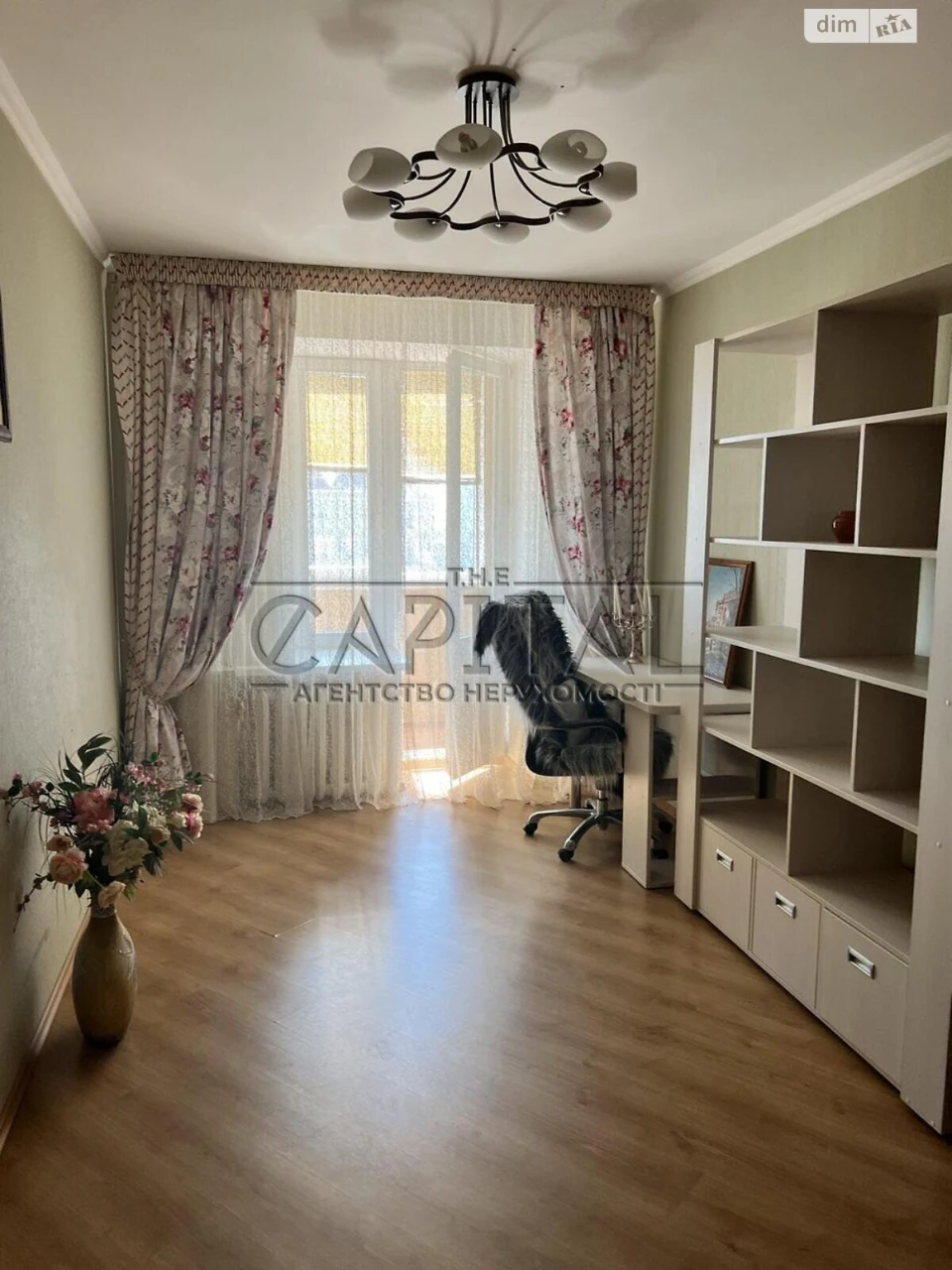 Sale Apartment Solomyansky