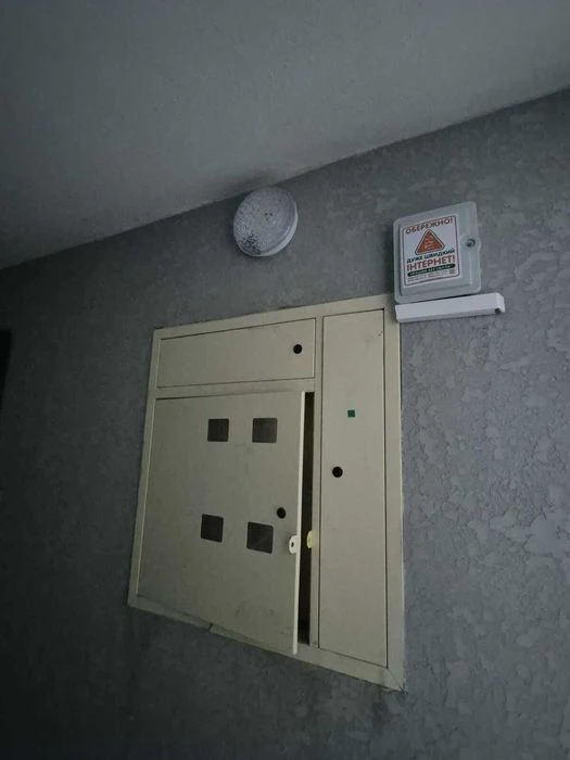 Продаж 3-кімнатної квартири в ЖК “Європейський”, мікрорайон