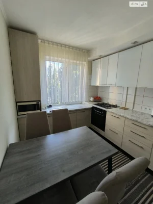 Продажа Квартира Городок Котовского