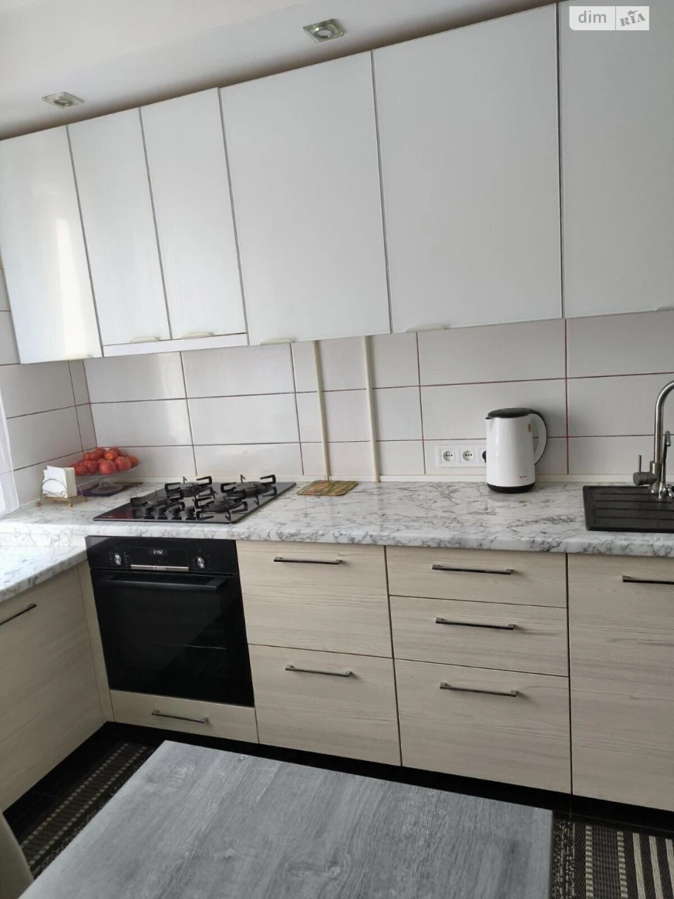Продажа Квартира Городок Котовского