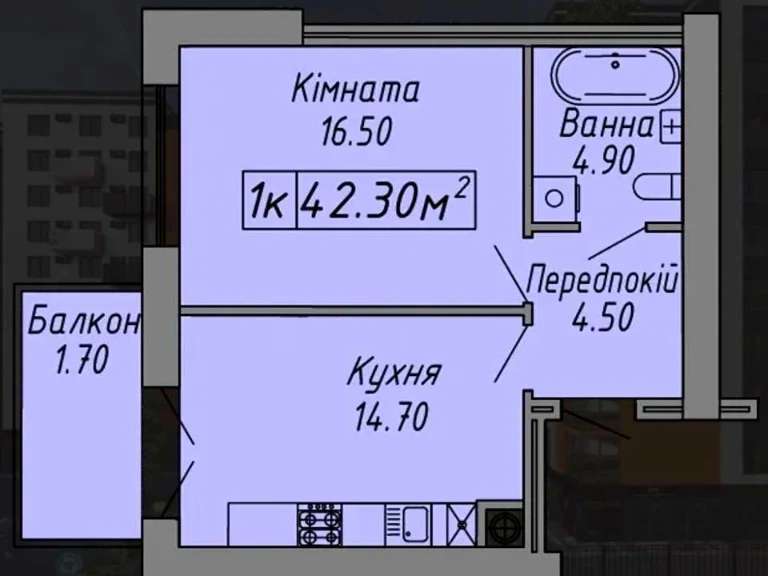 Квартира. Ивано-Франковск, Степана Бандеры ул., (Дом 3