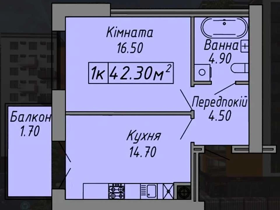 Квартира. Ивано-Франковск, Степана Бандеры ул., (Дом 3