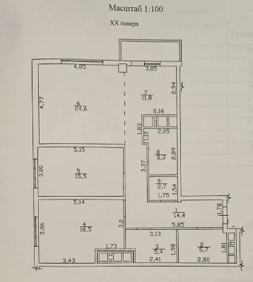 Гольфстрим, 2к 105м с кухней 36м. Полная комплектация. Парки