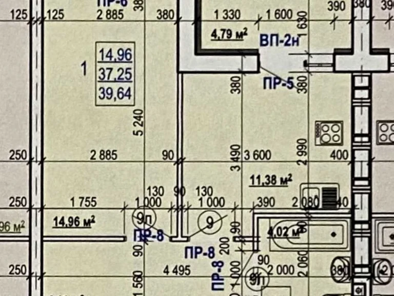 Apartment. Kharkiv, Valentynivska St., (Building 11)