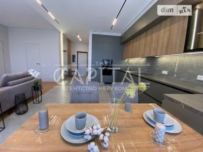 Apartment for sale, residential complex Tetris Hall, ul. Fedorova, Pechersk