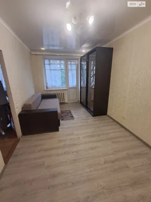 Продажа Центр