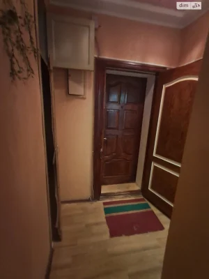 Продажа Центр