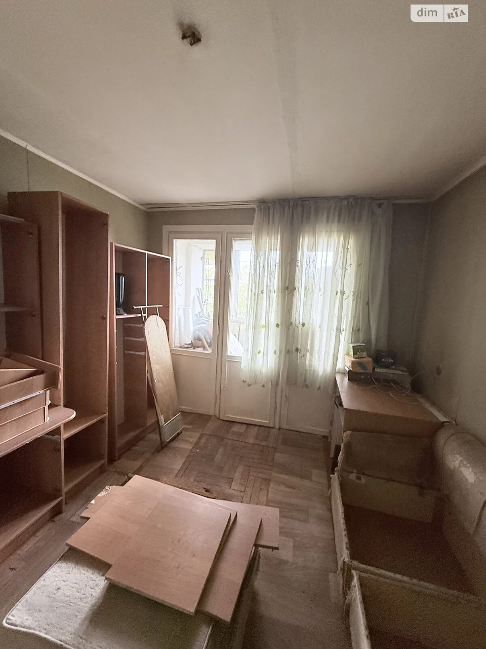 Продаж Квартира