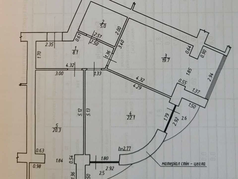 Apartment. Ivano-Frankivsk, Knyahynyn St., (Building 9)
