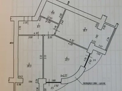 Apartment. Ivano-Frankivsk, Knyahynyn St., (Building 9)
