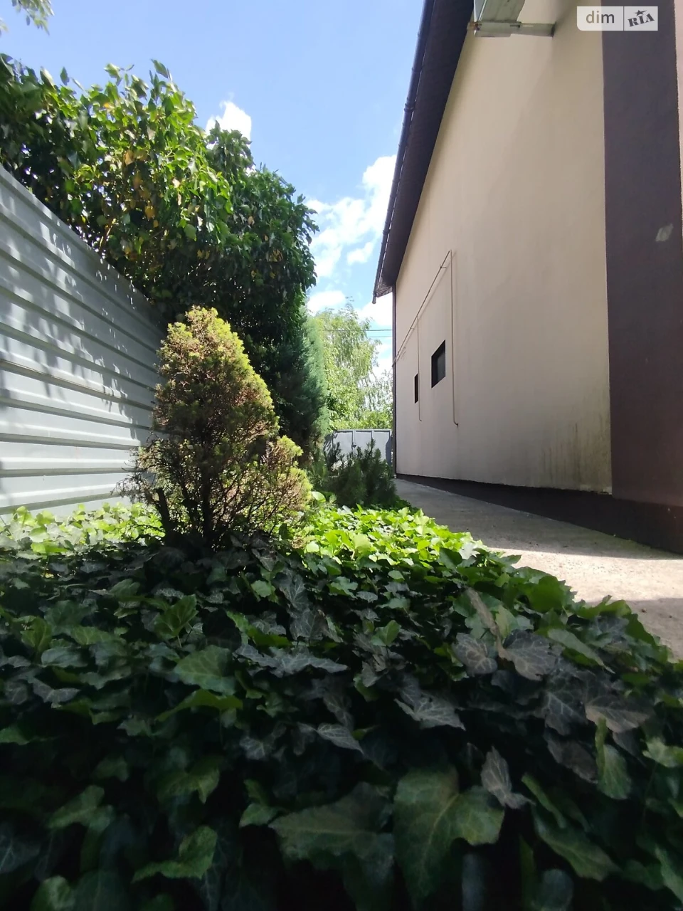 For Sale House Pershotravneve Selishche