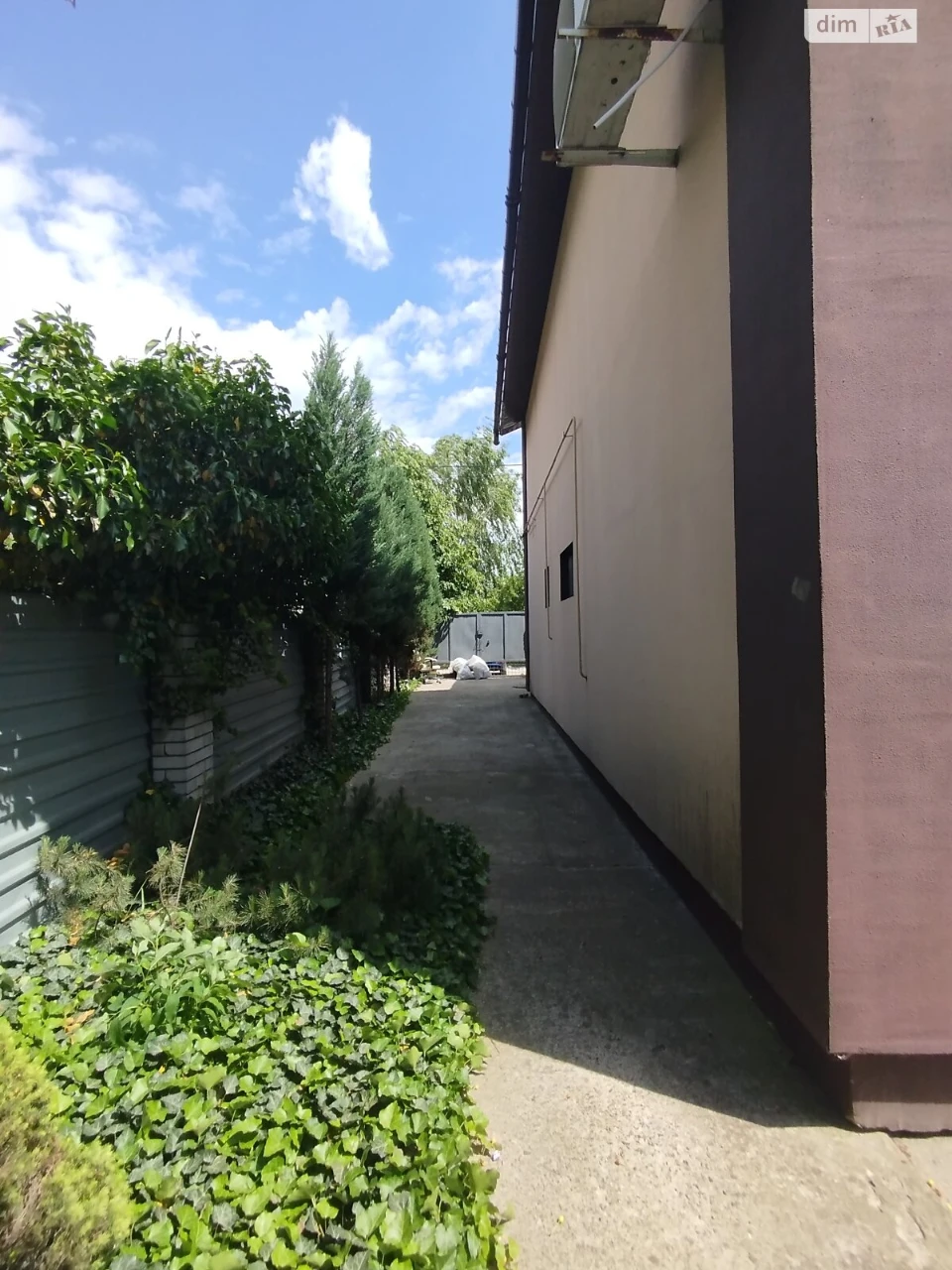 For Sale House Pershotravneve Selishche