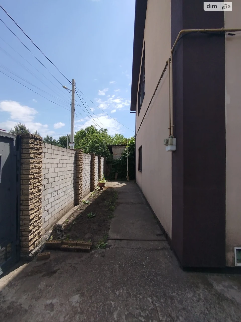 For Sale House Pershotravneve Selishche