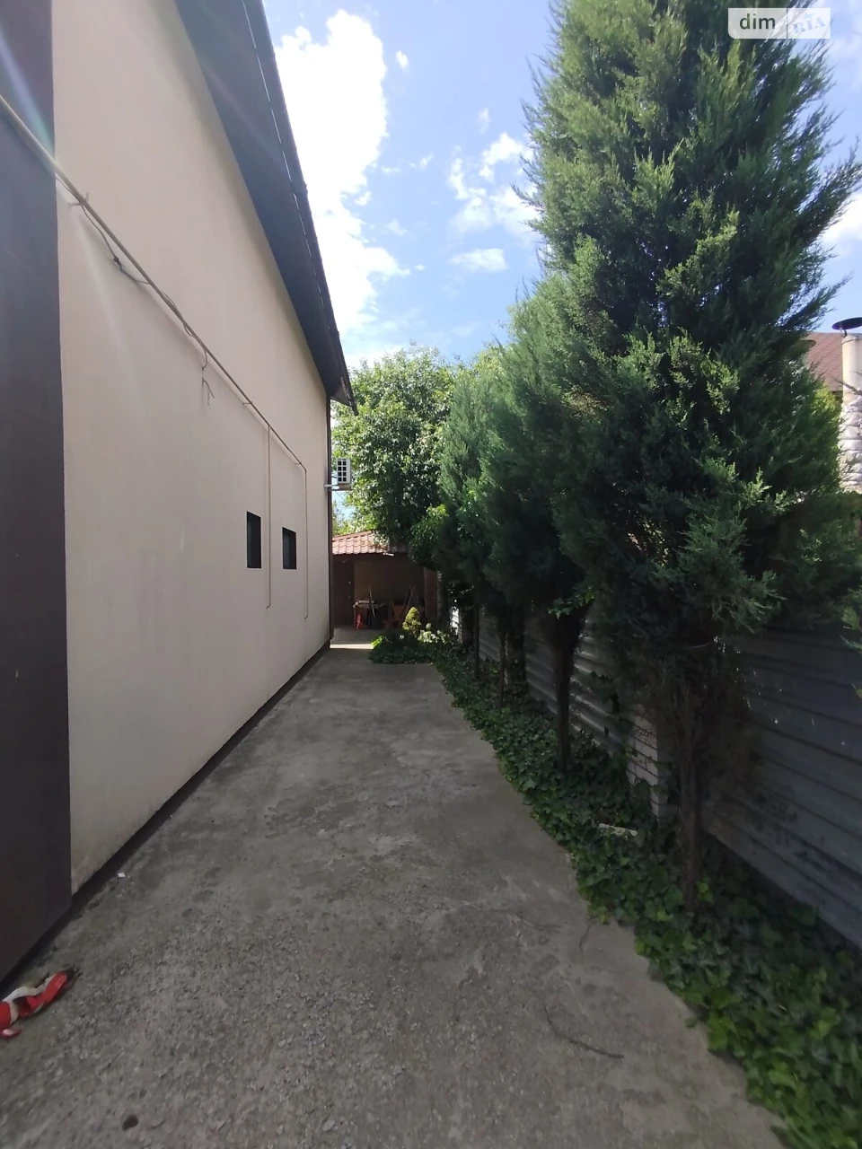 For Sale House Pershotravneve Selishche
