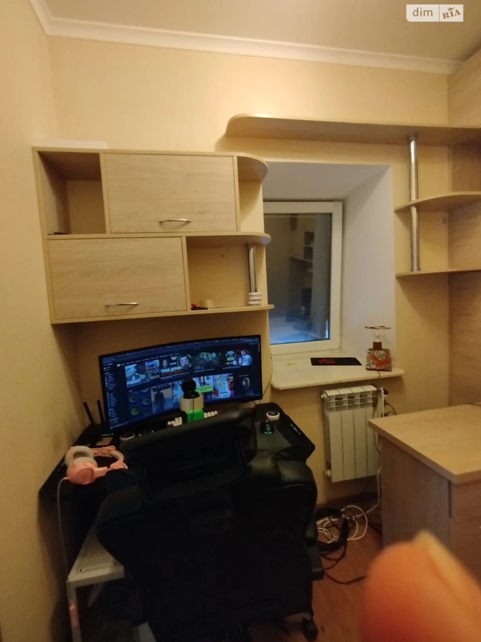 For Sale House Pershotravneve Selishche