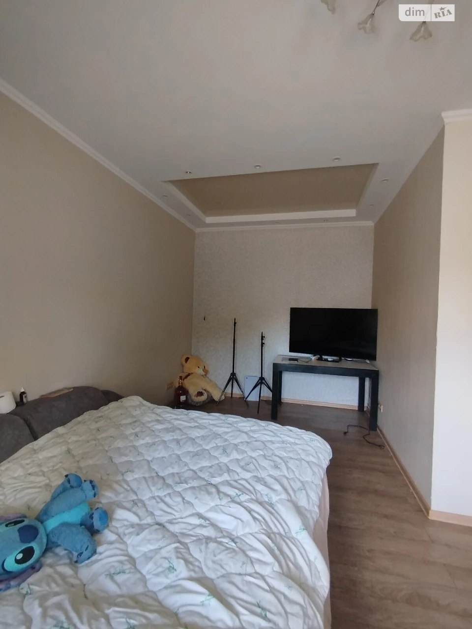 For Sale House Pershotravneve Selishche