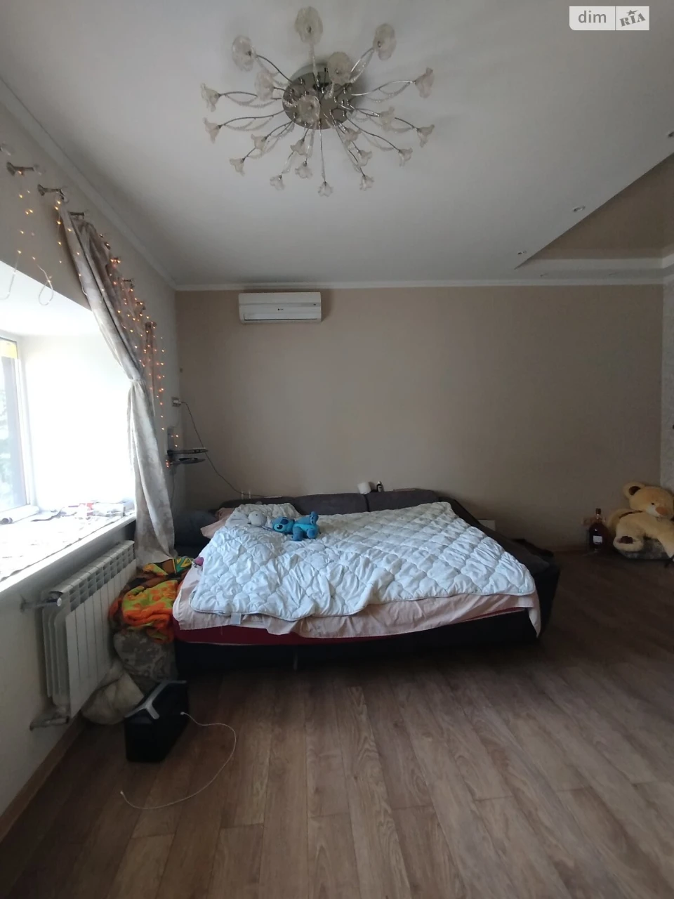 For Sale House Pershotravneve Selishche