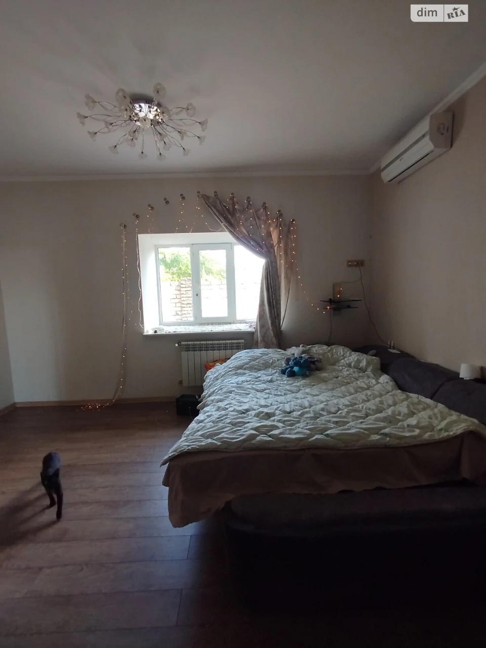 For Sale House Pershotravneve Selishche