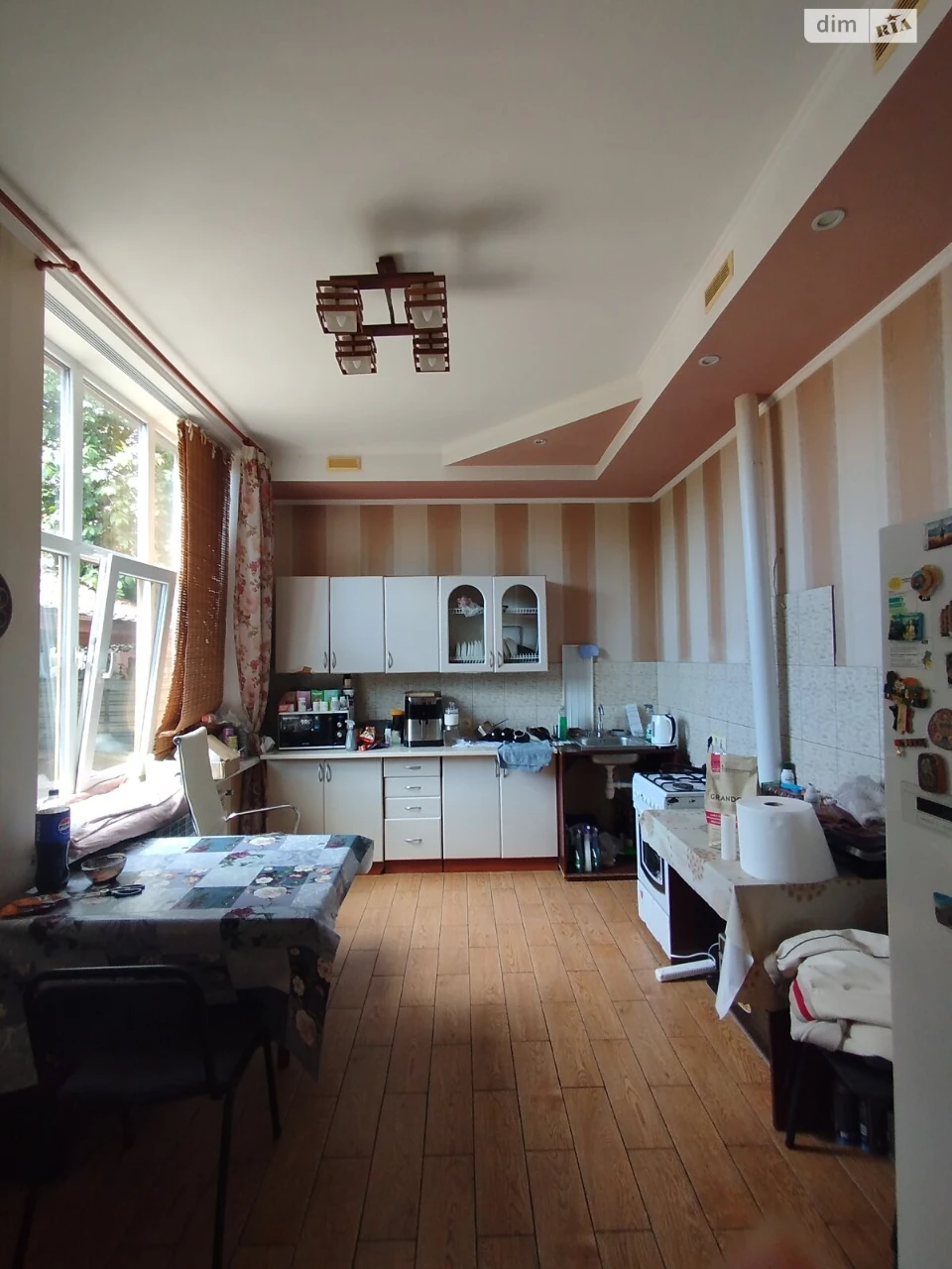 For Sale House Pershotravneve Selishche
