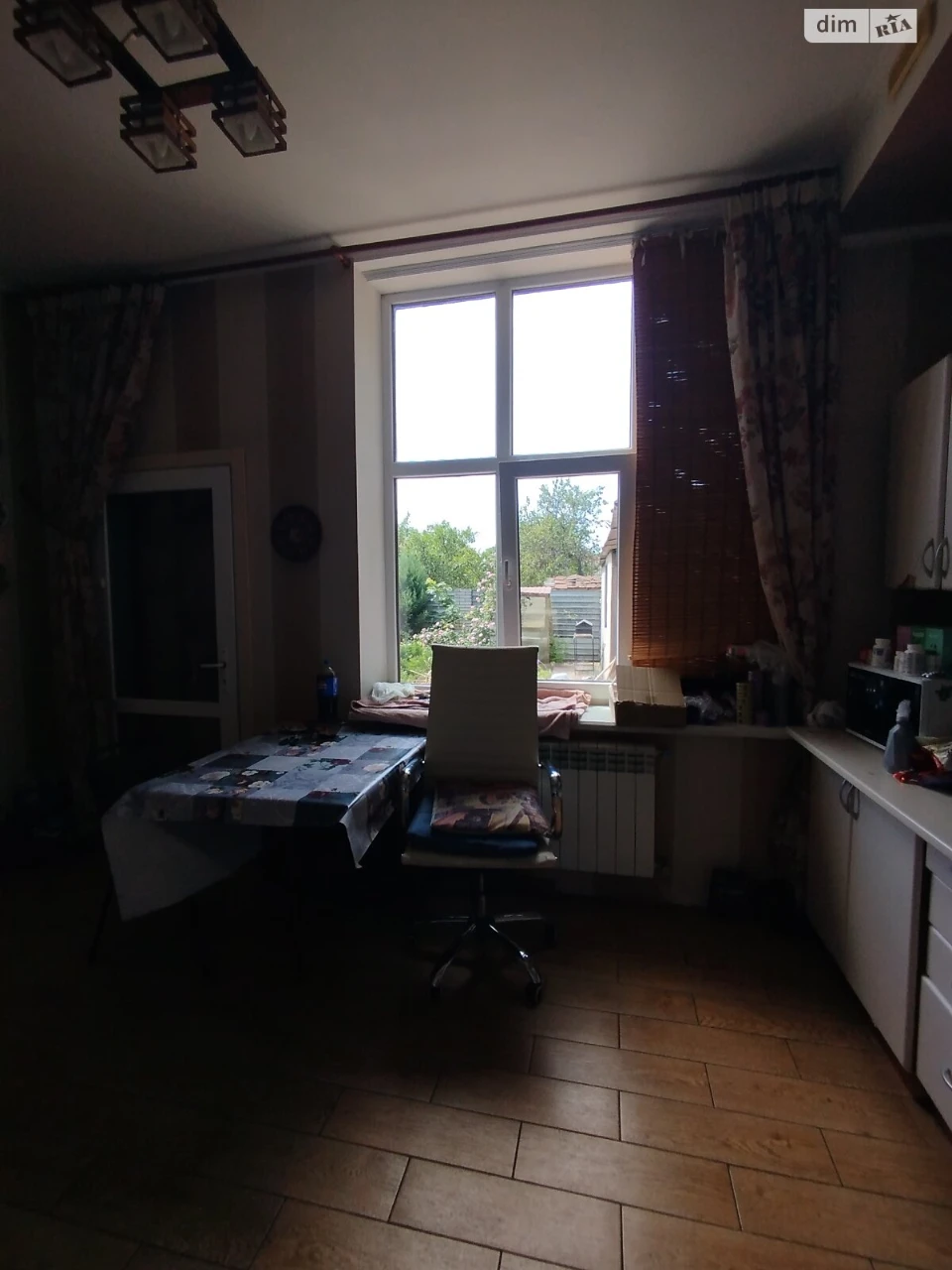For Sale House Pershotravneve Selishche