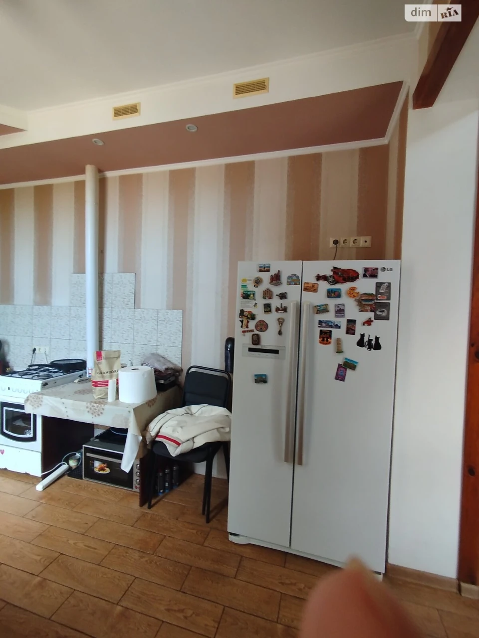 For Sale House Pershotravneve Selishche