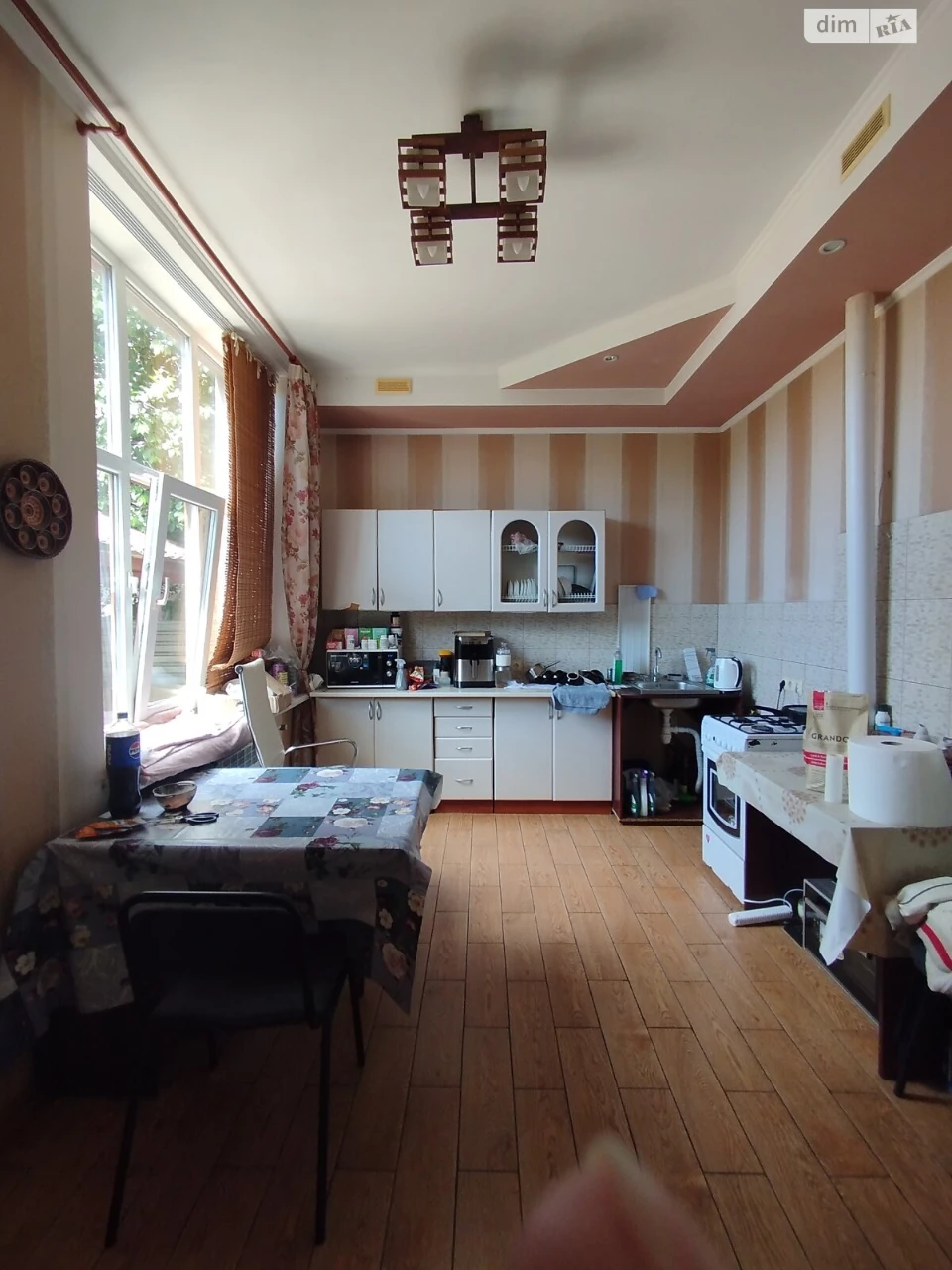 For Sale House Pershotravneve Selishche