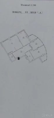 3-room apartment, 118 sq.m