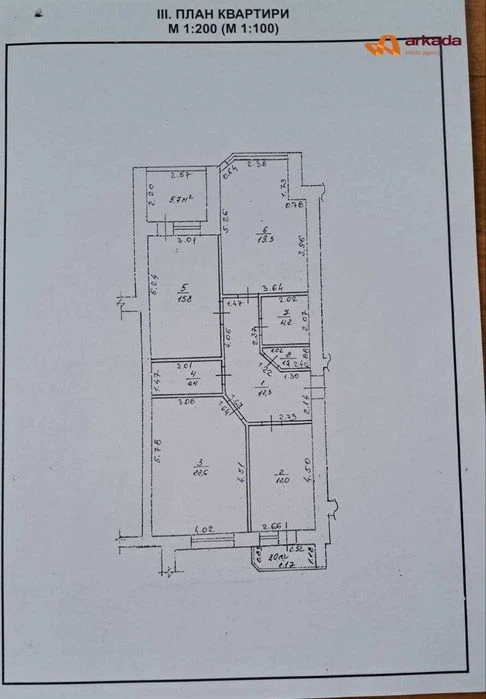 3-room apartment for sale, next to a hundred-meter house (beginning of Chornobyl)