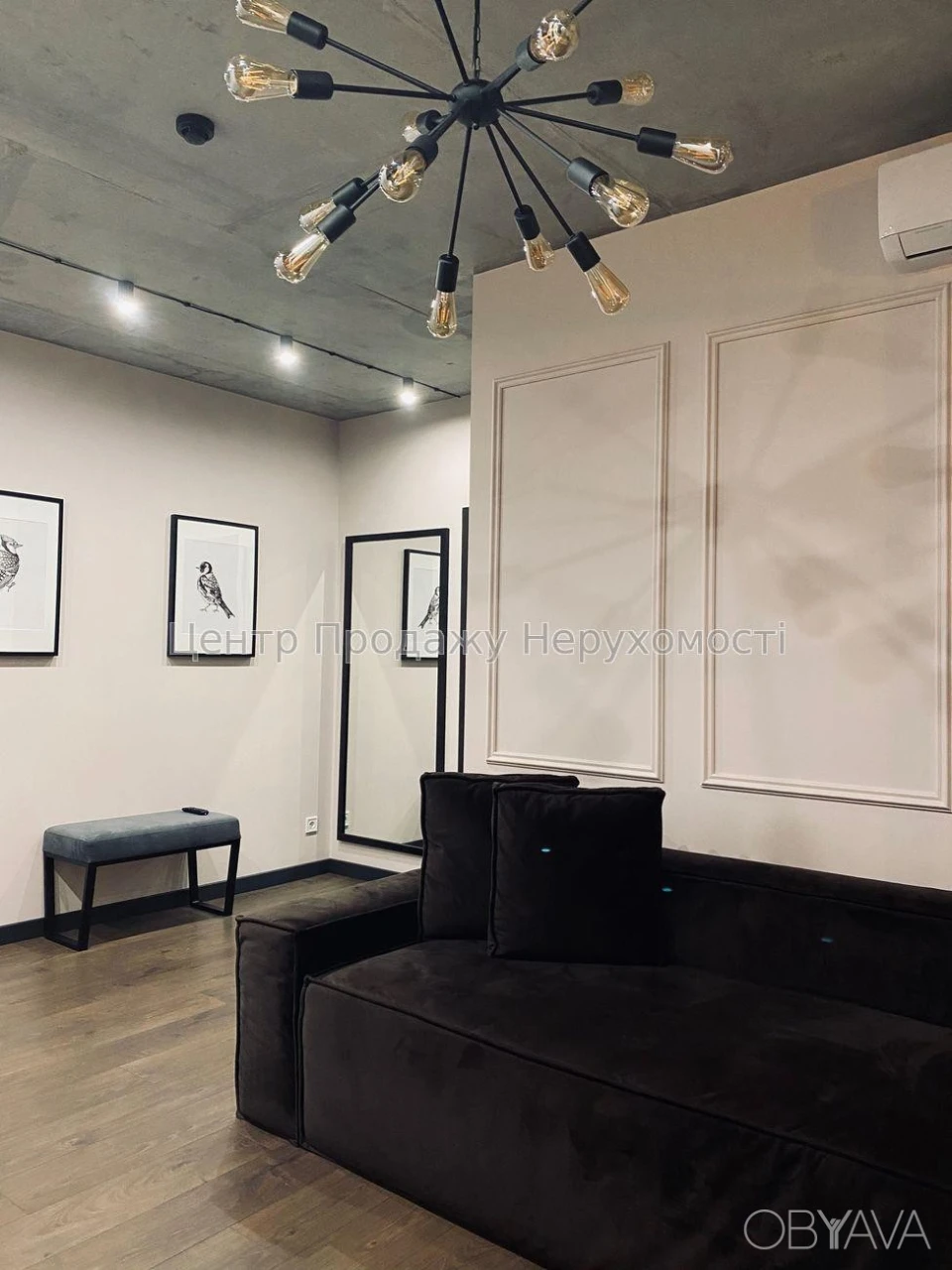 1-room apartment, 53 sq.m.