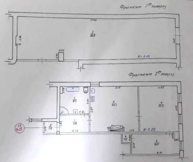 G9 Part of a 2-story building for sale + commercial premises