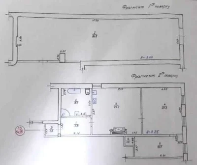 G9 Part of a 2-story building for sale + commercial premises