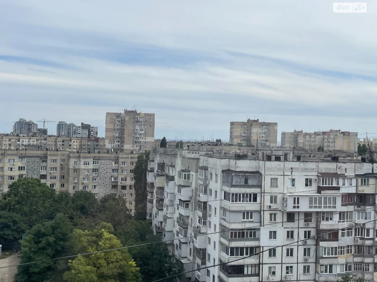 Продажа квартиры.