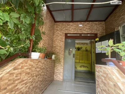 Продажа квартиры.