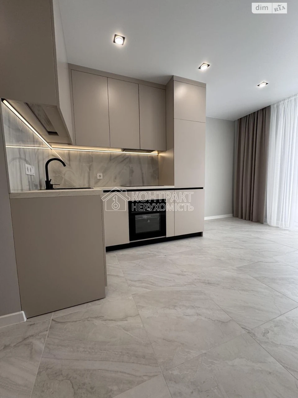 For sale Apartment KhTZ