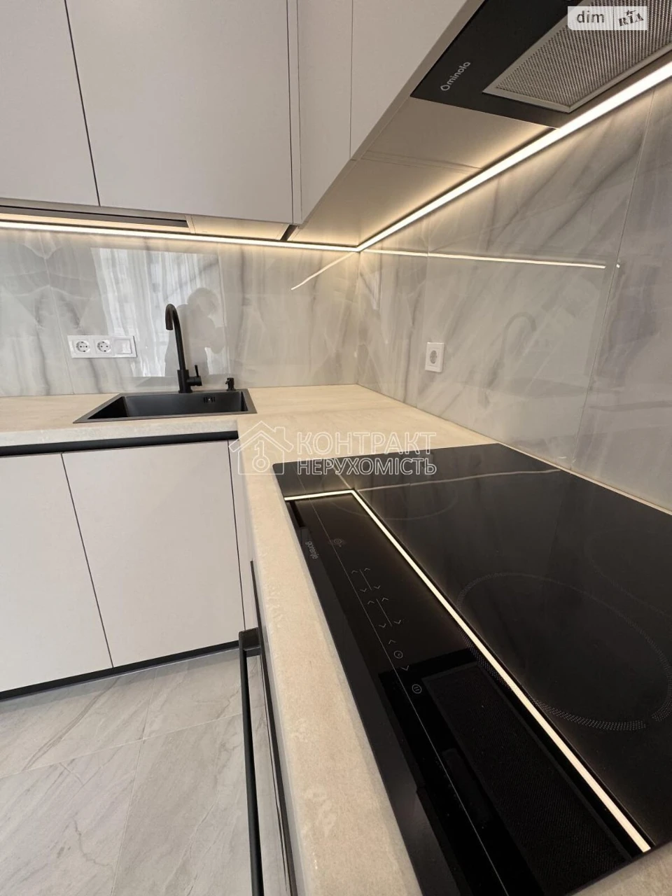For sale Apartment KhTZ