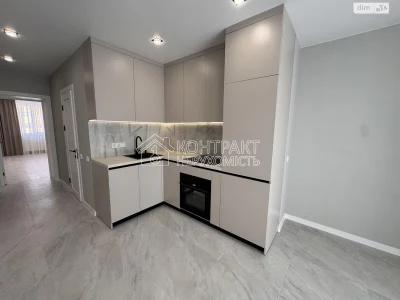 For sale Apartment KhTZ