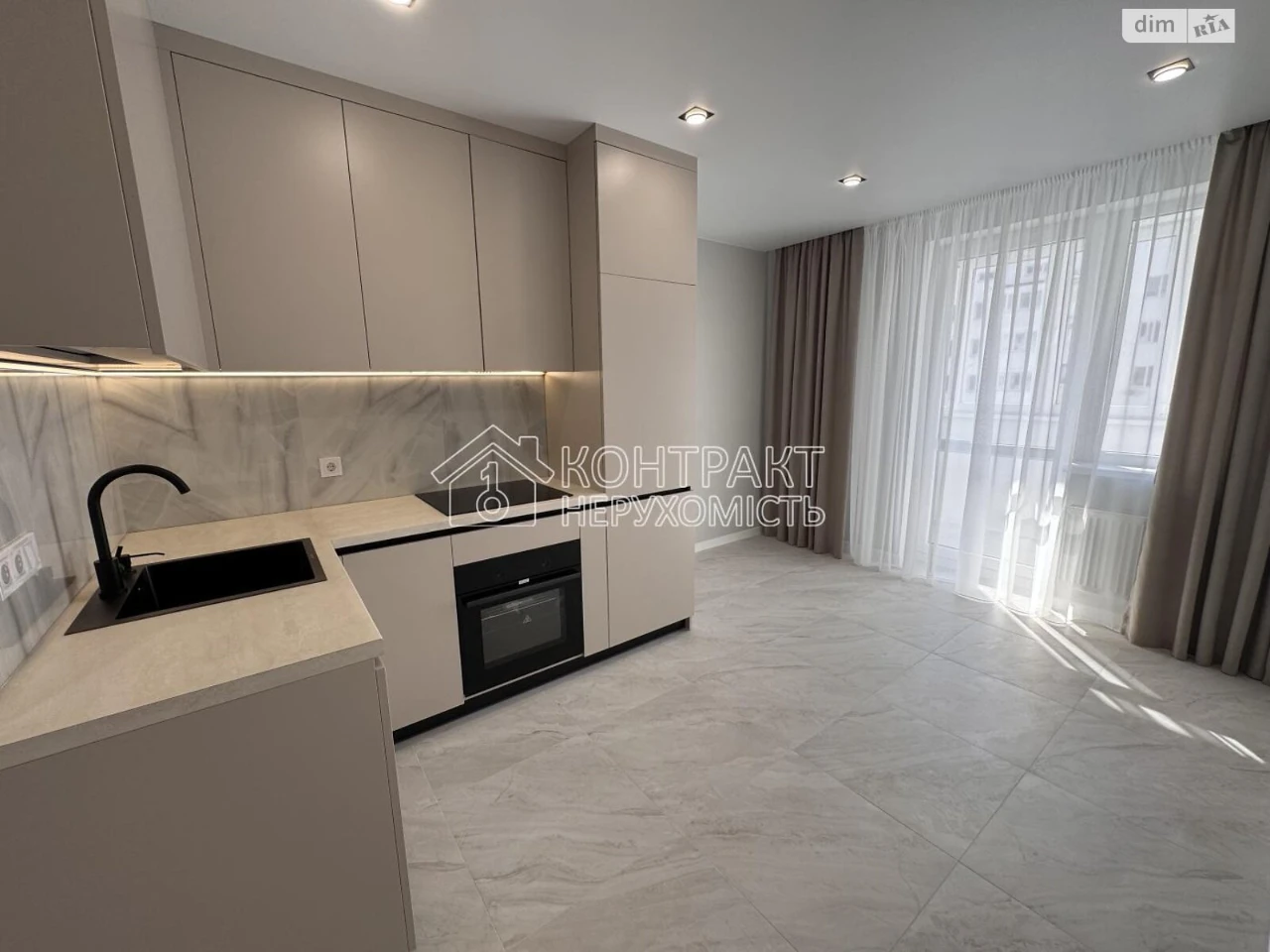 For sale Apartment KhTZ