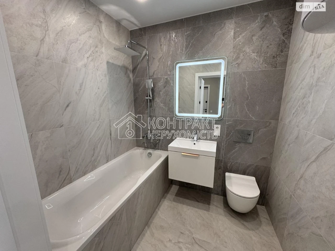 For sale Apartment KhTZ