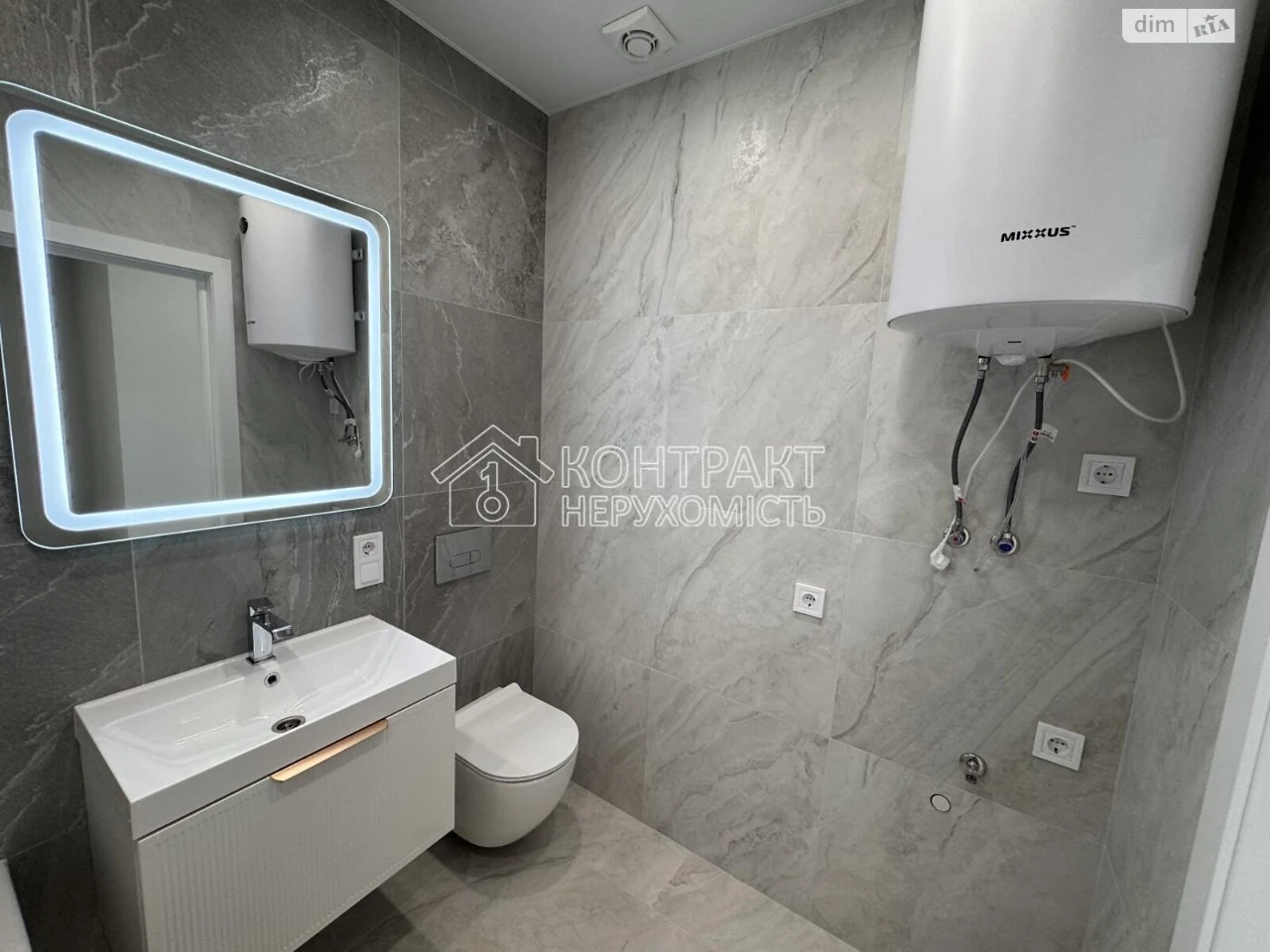 For sale Apartment KhTZ